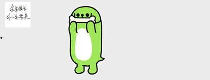 吃瓜表情幽默回复,揭秘那些让人捧腹大笑的吃瓜表情